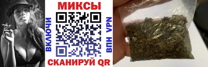 Бутират BDO  Урень 