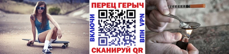 МЕГА маркетплейс Урень Героин Афган