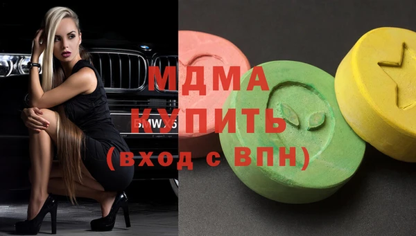 спайс Сатка