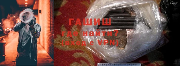 меф Сафоново