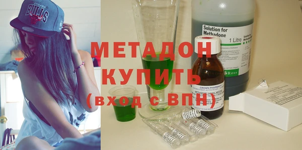 меф Сафоново