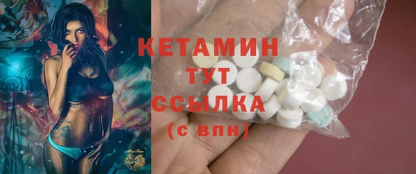 jwh Саяногорск