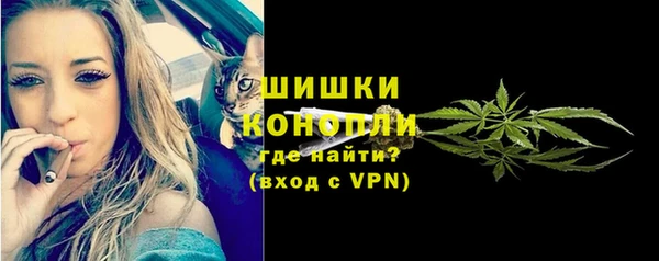 jwh Саяногорск