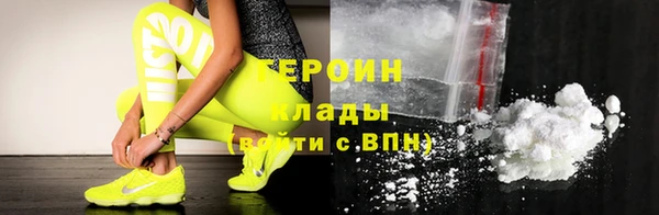 меф Сафоново
