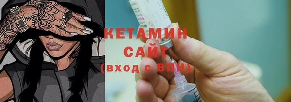 jwh Саяногорск