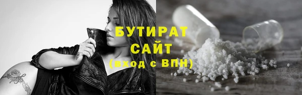 меф Сафоново