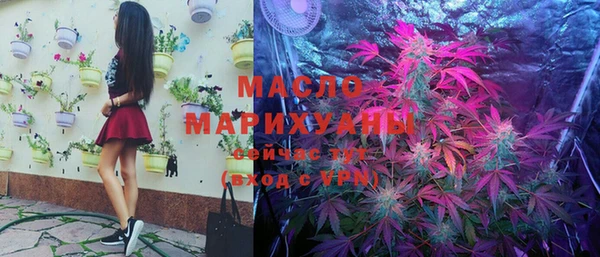 меф Сафоново