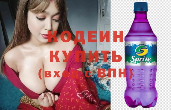 спайс Сатка