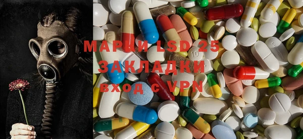 метамфетамин Кирсанов