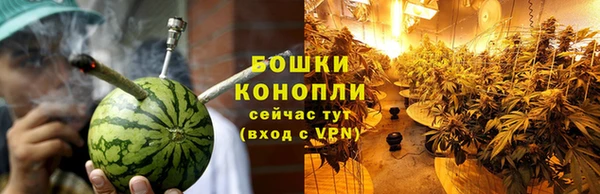 спайс Сатка