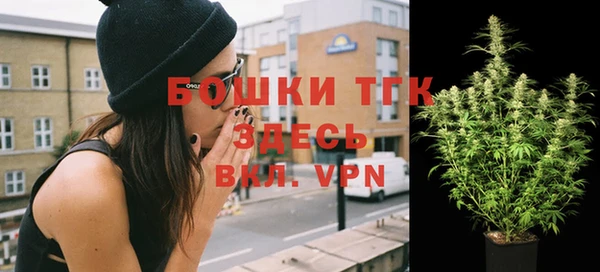 jwh Саяногорск