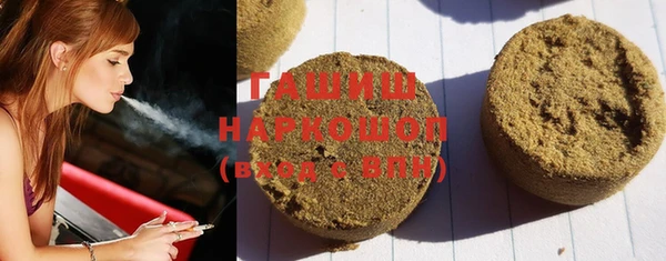 крисы Кирс