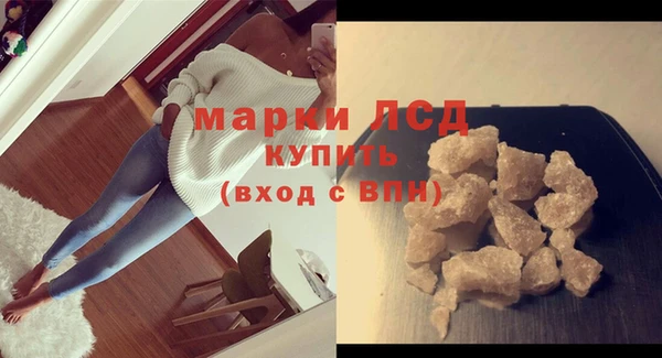меф Сафоново