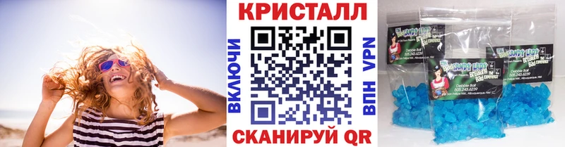 что такое наркотик  Урень  Первитин мет 