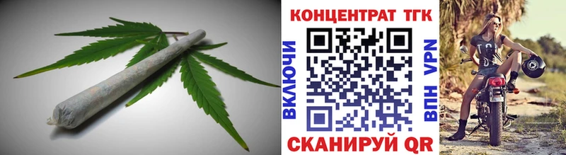 купить   Урень  ТГК вейп 