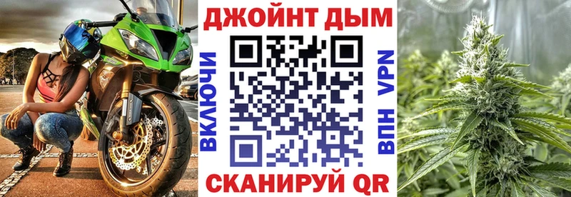 Марихуана OG Kush  купить наркотик  Урень 